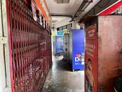 Clementi West Street 2 (D5), Retail #453280681